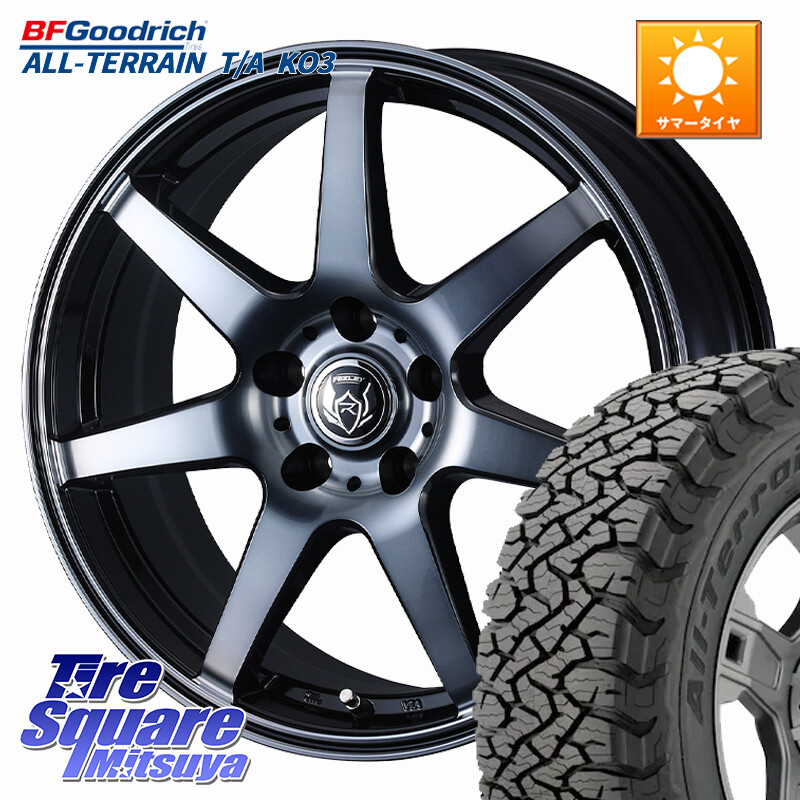 BF Goodrich All-Terrain TA KO3オールテレーン グッドリッチ T/A ブラックウォール 235/60R18WEDS RIZLEY KW ホイール 18インチ ライツレー 18X7.5J 38 5穴 114.3 50系RAV4 60系RAV4 アリアARIYA T33エクストレイル CX-60 CX-80 アウトランダーPHEV トレイルシーカー｜タイヤスクエアミツヤ