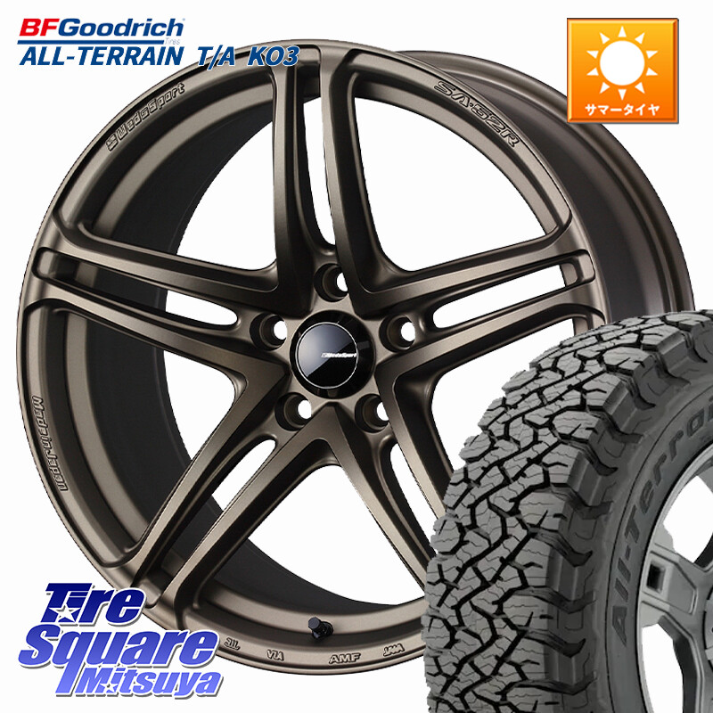 BF Goodrich All-Terrain TA KO3オールテレーン グッドリッチ T/A ブラックウォール 225/65R17WEDS WedsSport SA-52R SA52R ウェッズ スポーツ ホイール 17インチ 17X7.0J 40 5穴 114.3 50系RAV4 80系ハリアー T32エクストレイル CX-5 CX-8 BT5レガシィアウトバック ヴ|タイヤスクエアミツヤ