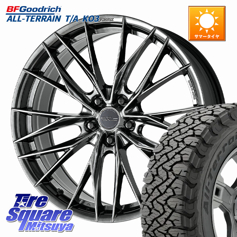 BF Goodrich All-Terrain TA KO3オールテレーン グッドリッチ T/A ブラックウォール 235/60R18WORK SCHWERT BRUNNEN LX ホイール 18インチ 18X8.0J(M14B) 38 5穴 114.3 レクサスNX20系 クラウンスポーツ クラウンエステート ソルテラ bZ4X RZ レクサス｜タイヤスクエアミツヤ