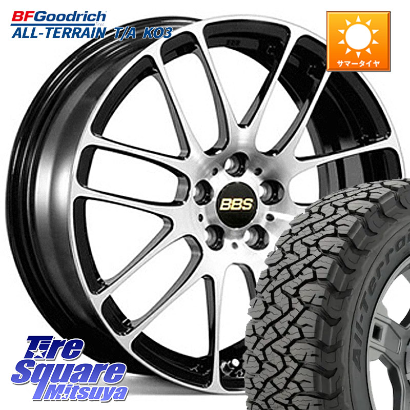 BBS RE-L2 アルミ鍛造1ピース ホイール 17インチ 17 X 7.0J +49 5穴 114.3 BF Goodrich All-Terrain TA KO3オールテレーン グッドリッチ T/A ブラックウォール 225/65R17 BT5レガシィアウトバック