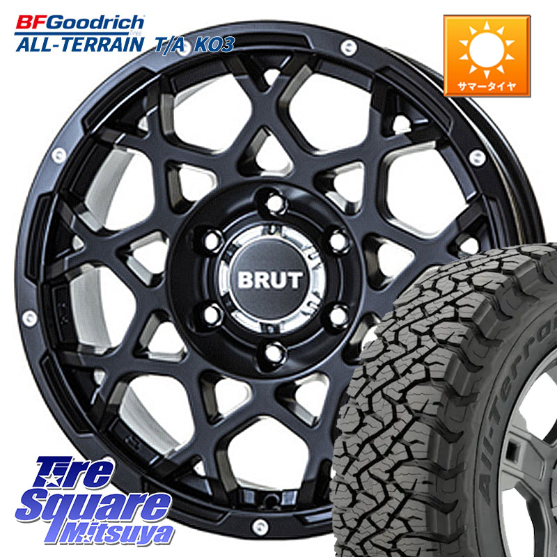 BF Goodrich All-Terrain TA KO3オールテレーン グッドリッチ T/A ブラックウォール 255/55R18BRUT ブルート BR-55 BR55 ミルドサテンブラック ホイール 18インチ 18X8.0J 40 5穴 114.3 アウトランダーPHEV｜タイヤスクエアミツヤ