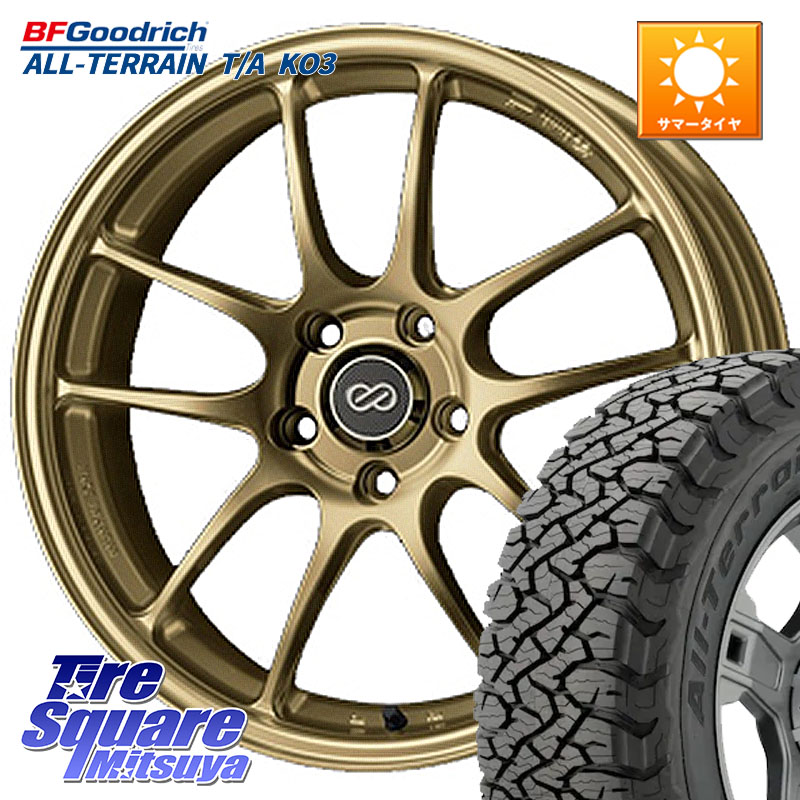 ENKEI エンケイ PerformanceLine PF01 ゴールド ホイール 17 X 7.5J +45 5穴 114.3 BF Goodrich All-Terrain TA KO3オールテレーン グッドリッチ T/A ブラックウォール 225/65R17 80系ハリアー CX-5 CX-8 BT5レガシィアウトバック