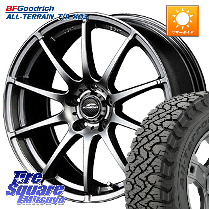 MANARAY MID SCHNEIDER StaG スタッグ ホイール 18インチ 18 X 8.0J +35 5穴 114.3 BF Goodrich All-Terrain TA KO3オールテレーン グッドリッチ T/A ブラックウォール 255/55R18 アウトランダーPHEV