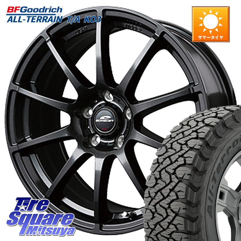 MANARAY MID SCHNEIDER StaG スタッグ ガンメタ ホイール 18インチ 18 X 8.0J +35 5穴 114.3 BF Goodrich All-Terrain TA KO3オールテレーン グッドリッチ T/A ブラックウォール 255/55R18 アウトランダーPHEV