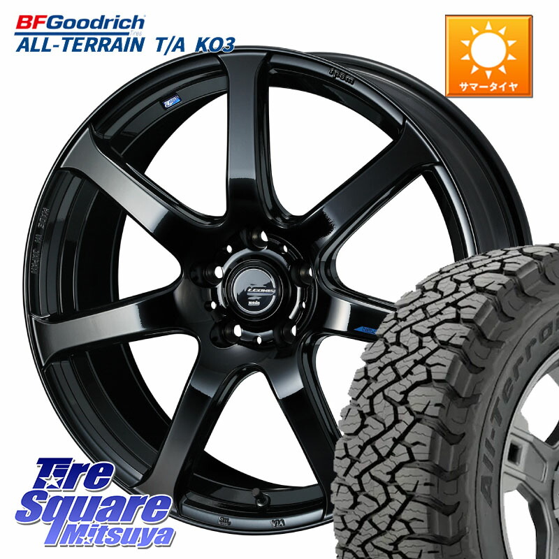WEDS レオニス Navia ナヴィア07 ウェッズ ホイール 17インチ 17 X 6.5J +53 5穴 114.3 BF Goodrich All-Terrain TA KO3オールテレーン グッドリッチ T/A ブラックウォール 225/65R17