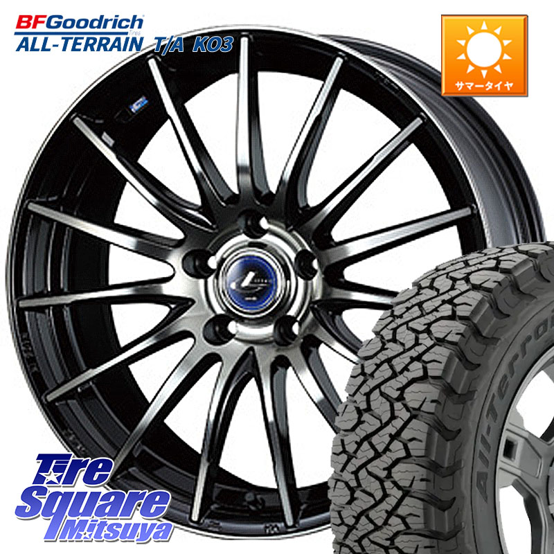WEDS 36265 レオニス Navia ナヴィア05 BPB ウェッズ ホイール 17インチ 17 X 6.5J +53 5穴 114.3 BF Goodrich All-Terrain TA KO3オールテレーン グッドリッチ T/A ブラックウォール 225/65R17