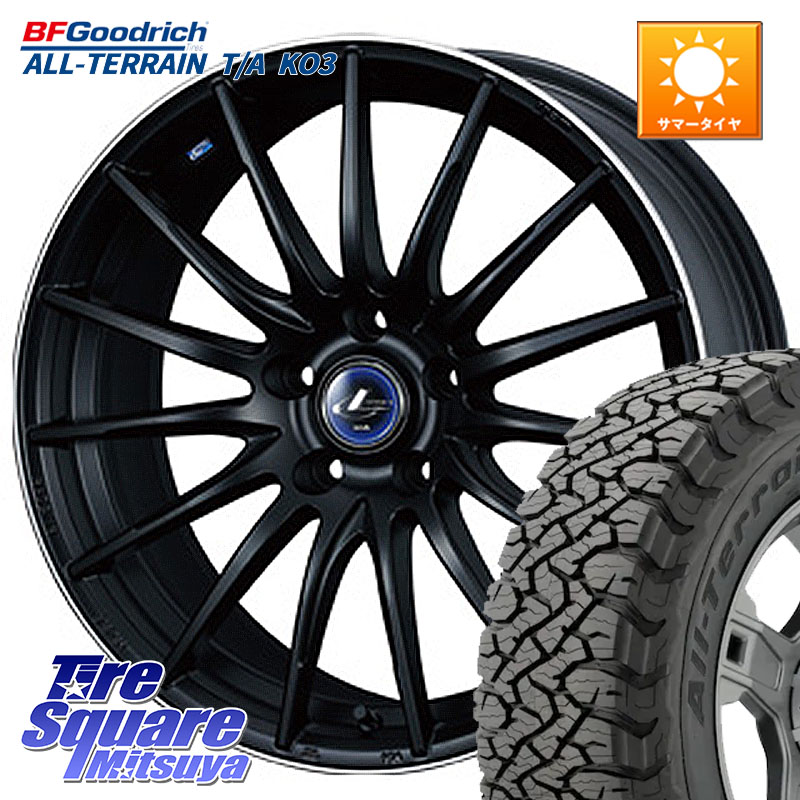 WEDS 36266 レオニス Navia ナヴィア05 MBP ウェッズ ホイール 17インチ 17 X 6.5J +53 5穴 114.3 BF Goodrich All-Terrain TA KO3オールテレーン グッドリッチ T/A ブラックウォール 225/65R17