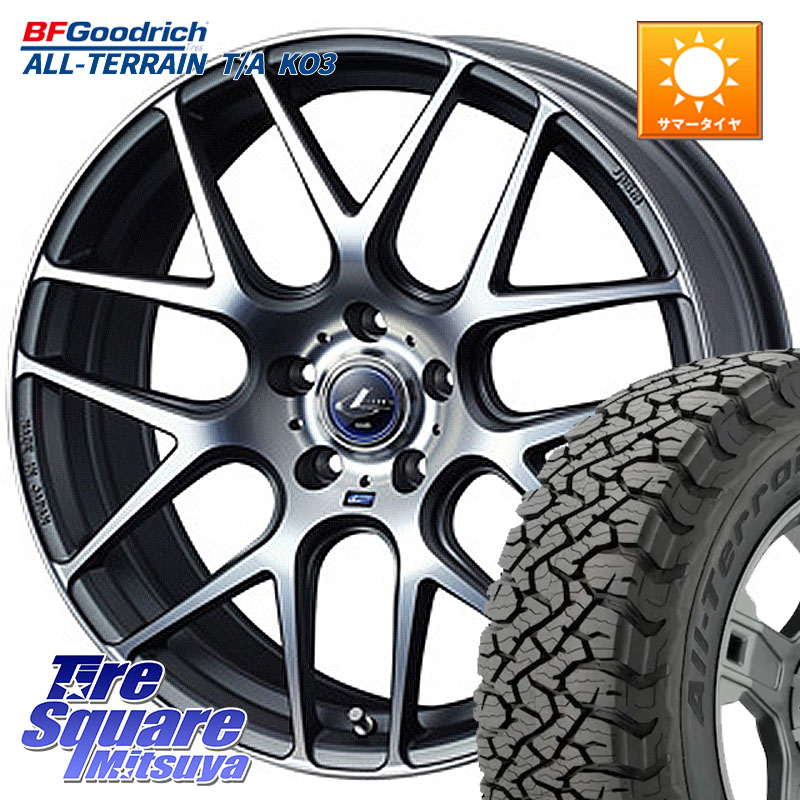 WEDS レオニス Navia ナヴィア06 ウェッズ 37610 ホイール 17インチ 17 X 6.5J +53 5穴 114.3 BF Goodrich All-Terrain TA KO3オールテレーン グッドリッチ T/A ブラックウォール 225/65R17