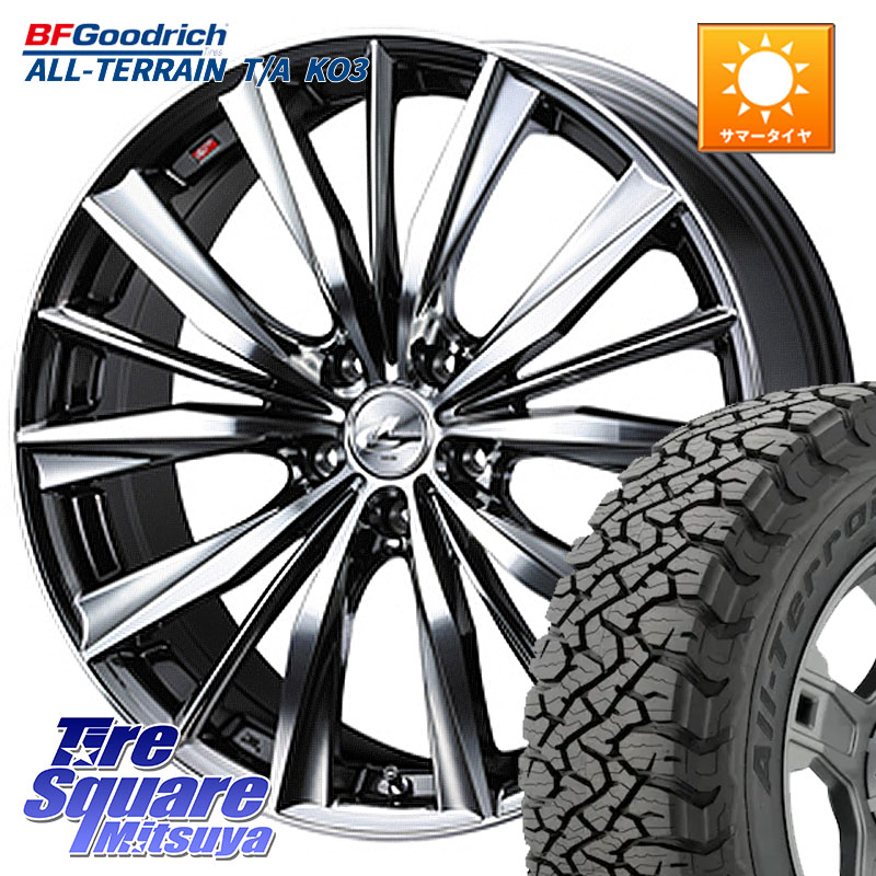 BF Goodrich All-Terrain TA KO3オールテレーン グッドリッチ T/A ブラックウォール 225/65R17WEDS 33269 レオニス VX 特価● BMCMC ウェッズ Leonis ホイール 17インチ 17X7.0J 53 5穴 114.3 BT5レガシィアウトバック CR-V レガシー レガシィ アウトバック|タイヤスクエアミツヤ