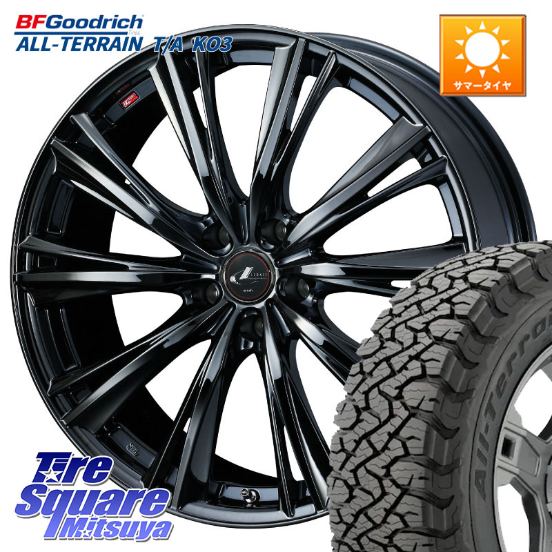 BF Goodrich All-Terrain TA KO3オールテレーン グッドリッチ T/A ブラックウォール 235/60R18WEDS レオニス WX BMC1 ウェッズ Leonis ホイール 18インチ 18X8.0J 42 5穴 114.3 50系RAV4 60系RAV4 アリアARIYA T33エクストレイル アウトランダーPHEV トレイルシーカー|タイヤスクエアミツヤ