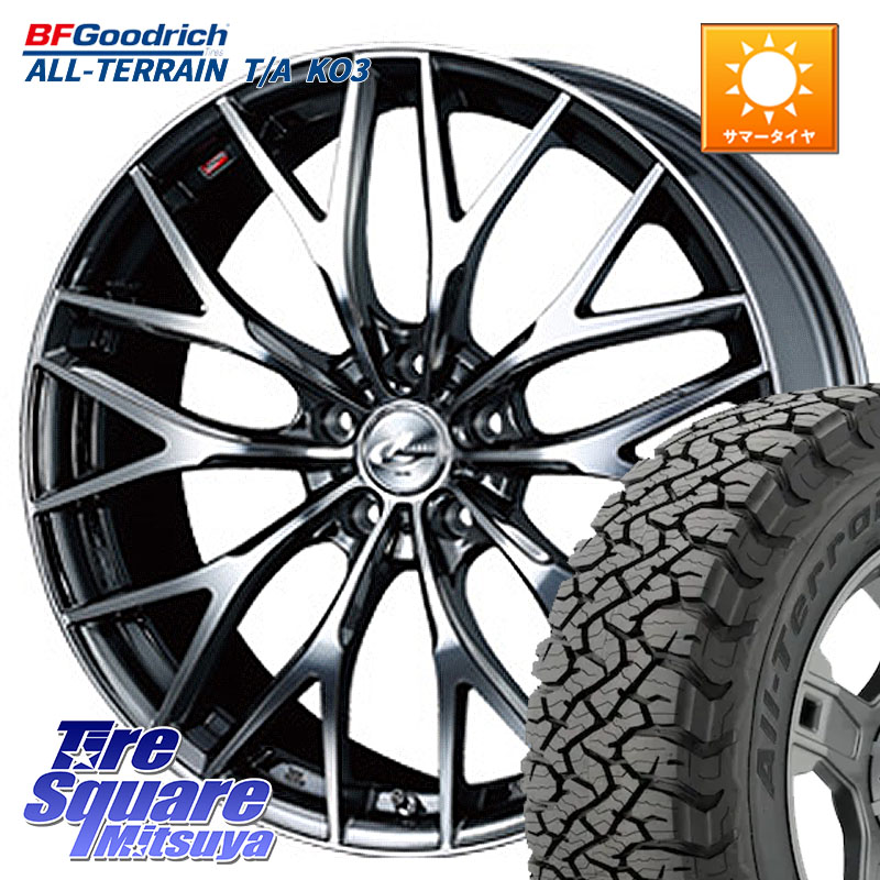 BF Goodrich All-Terrain TA KO3オールテレーン グッドリッチ T/A ブラックウォール 225/65R17WEDS 37418 レオニス MX ウェッズ Leonis BMCMC ホイール 17インチ 17X6.5J 53 5穴 114.3 CR-V|タイヤスクエアミツヤ