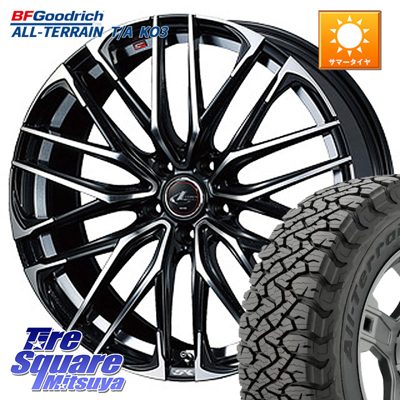 WEDS 38311 レオニス SK PBMC 5H ウェッズ Leonis ホイール 17インチ 17 X 6.5J +53 5穴 114.3 BF Goodrich All-Terrain TA KO3オールテレーン グッドリッチ T/A ブラックウォール 225/65R17