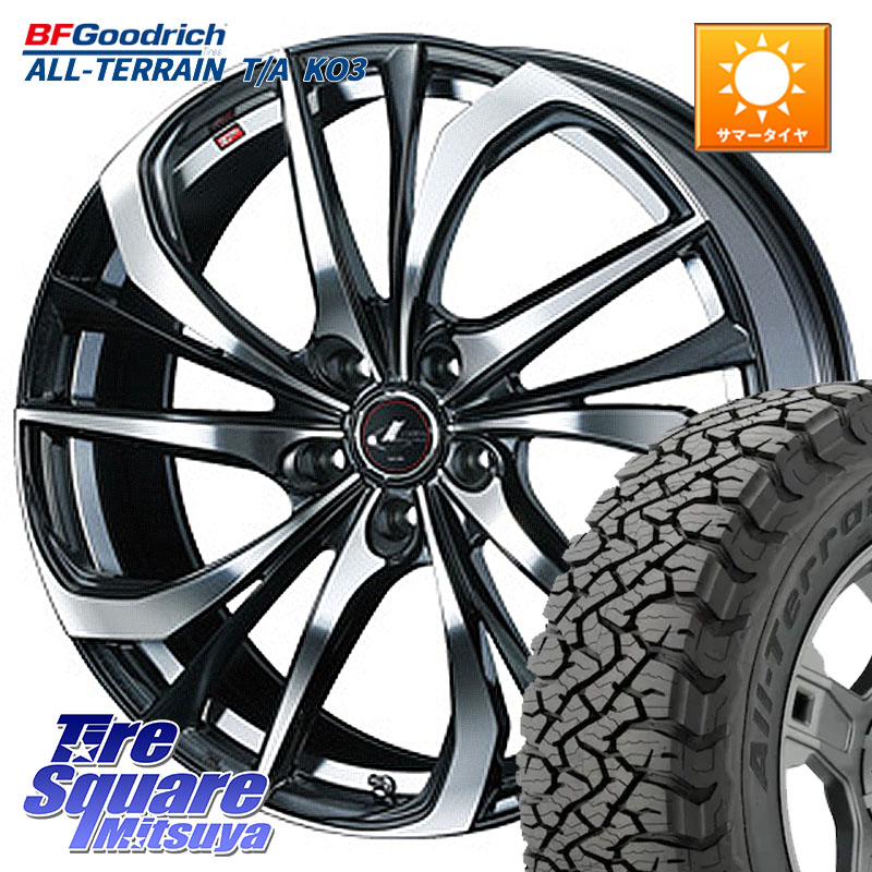 WEDS ウェッズ Leonis レオニス TE ホイール 17インチ 17 X 6.5J +53 5穴 114.3 BF Goodrich All-Terrain TA KO3オールテレーン グッドリッチ T/A ブラックウォール 225/65R17