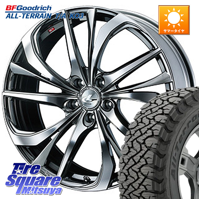 WEDS ウェッズ Leonis レオニス TE (BMCMC) ホイール 17インチ 17 X 6.5J +53 5穴 114.3 BF Goodrich All-Terrain TA KO3オールテレーン グッドリッチ T/A ブラックウォール 225/65R17