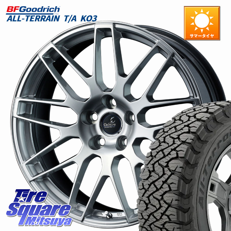 BF Goodrich All-Terrain TA KO3オールテレーン グッドリッチ T/A ブラックウォール 235/60R18WEDS Delmore デルモア LC.S M14 DSNS仕様(レクサス・トヨタ専用) ホイール 18インチ 18X7.0J(M14B) 40 5穴 114.3 クラウンスポーツ クラウンエステート RZ レクサス|タイヤスクエアミツヤ