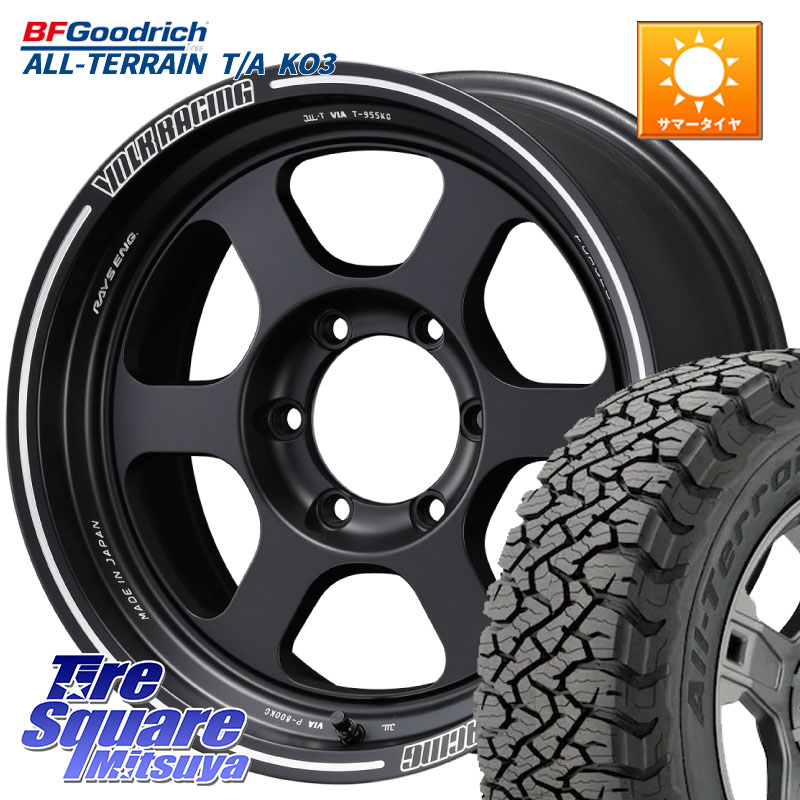 BF Goodrich All-Terrain TA KO3オールテレーン グッドリッチ T/A ブラックウォール 265/60R18RAYS 【欠品次回3~4月】 レイズ TE37 XT ボルクレーシング ホイール 18インチ 18X8.0J 20 6穴 139.7 GUN226ハイラックス 150系プラド ランクル[FJ] トライトンGSR GUN125ハ｜タイヤスクエアミツヤ