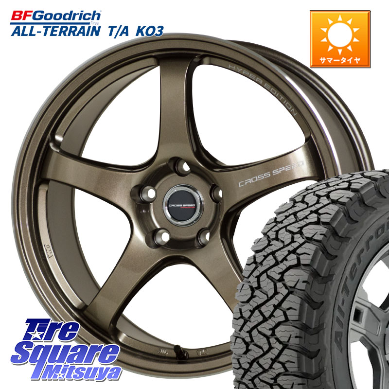 BF Goodrich All-Terrain TA KO3オールテレーン グッドリッチ T/A ブラックウォール 225/65R17HotStuff クロススピード CR5 CR-5 軽量 BRM ホイール 17インチ 17X7.5J 45 5穴 114.3 80系ハリアー T32エクストレイル CX-5 CX-8 BT5レガシィアウトバック ヴァンガード RA|タイヤスクエアミツヤ