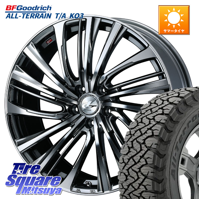 BF Goodrich All-Terrain TA KO3オールテレーン グッドリッチ T/A ブラックウォール 225/65R17WEDS ウェッズ weds レオニス LEONIS FS 17インチ 17X6.5J 52 5穴 114.3 CR-V|タイヤスクエアミツヤ
