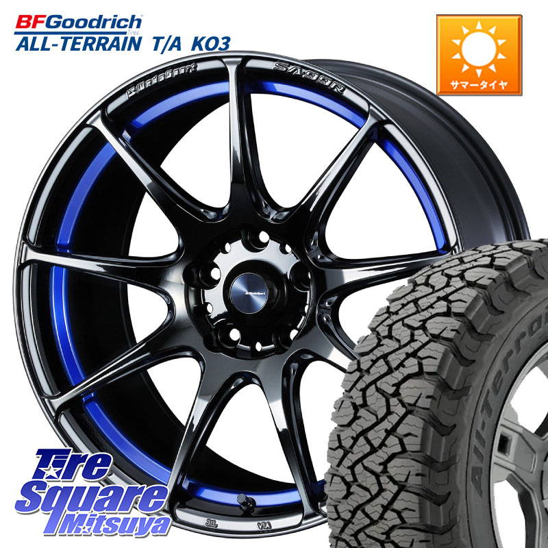 WEDS ウェッズ スポーツ SA99R SA-99R 18インチ 18 X 7.5J +35 5穴 114.3 BF Goodrich All-Terrain TA KO3オールテレーン グッドリッチ T/A ブラックウォール 255/55R18 アウトランダーPHEV