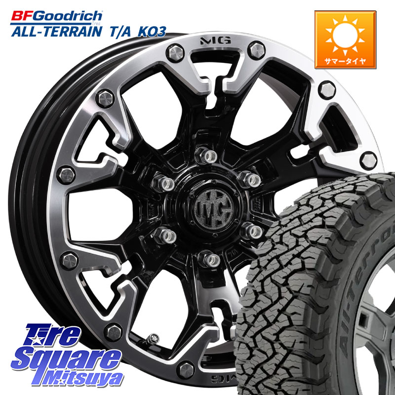 CRIMSON MG GOLEM ホイール 20インチ 20 X 9.0J(M14) +55 6穴 139.7 BF Goodrich All-Terrain TA KO3オールテレーン グッドリッチ T/A ブラックウォール 265/60R20 ランクル250