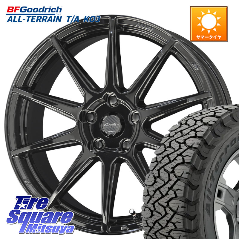 BF Goodrich All-Terrain TA KO3オールテレーン グッドリッチ T/A ブラックウォール 225/65R17KYOHO キョウホウ CIRCLAR サーキュラー C10R 17インチ 17X7.0J 42 5穴 114.3 50系RAV4 80系ハリアー T32エクストレイル CX-5 CX-8 BT5レガシィアウトバック ヴァンガード R｜タイヤスクエアミツヤ