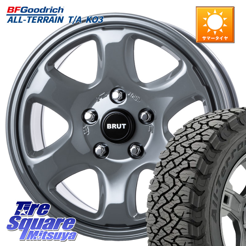 BF Goodrich All-Terrain TA KO3オールテレーン グッドリッチ T/A ブラックウォール 225/65R17BRUT ブルート BR-44 BR44 ホイール 17インチ 17X7.5J 38 5穴 114.3 50系RAV4 80系ハリアー RAV4 30系 RAV4 50系 デリカD:5 D5 カスタムサイズ NX レクサス ハリアー|タイヤスクエアミツヤ