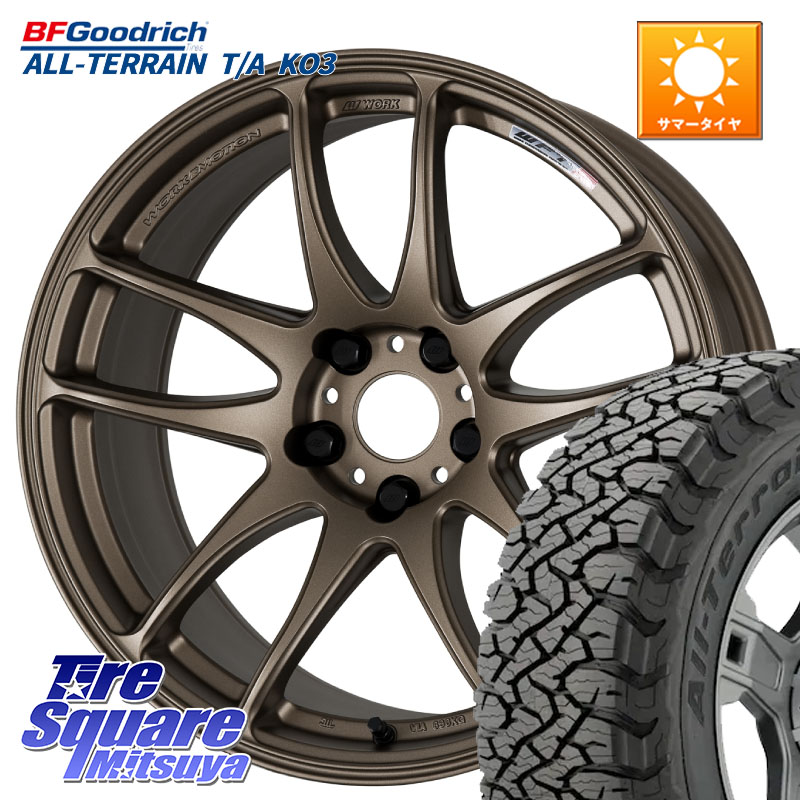 BF Goodrich All-Terrain TA KO3オールテレーン グッドリッチ T/A ブラックウォール 255/55R18WORK ワーク EMOTION エモーション CR kiwami 極 18インチ 18X8.5J 38 5穴 114.3 アウトランダーPHEV|タイヤスクエアミツヤ