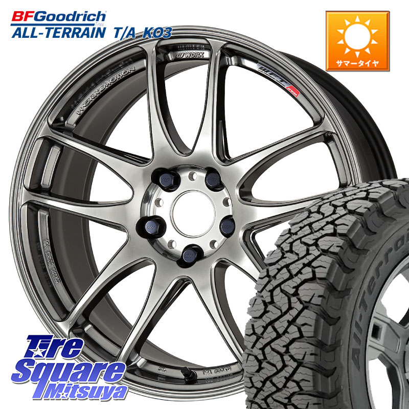 WORK ワーク EMOTION エモーション CR kiwami 極 18インチ 18 X 7.5J +38 5穴 114.3 BF Goodrich All-Terrain TA KO3オールテレーン グッドリッチ T/A ブラックウォール 255/55R18 アウトランダーPHEV