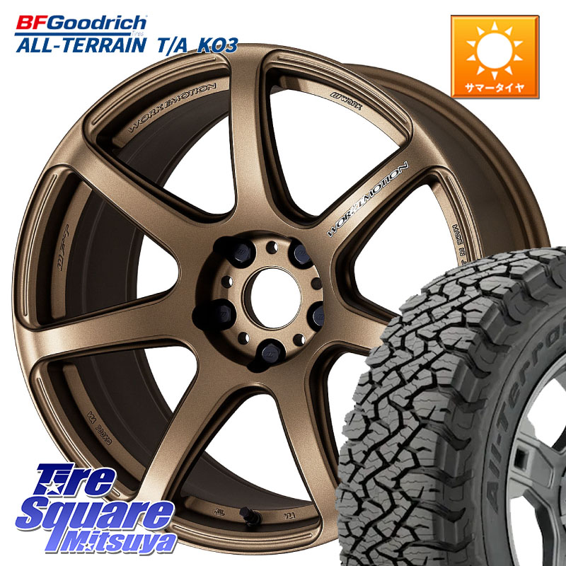 BF Goodrich All-Terrain TA KO3オールテレーン グッドリッチ T/A ブラックウォール 255/55R18WORK ワーク EMOTION エモーション T7R 18インチ 18X8.5J 38 5穴 114.3 アウトランダーPHEV|タイヤスクエアミツヤ