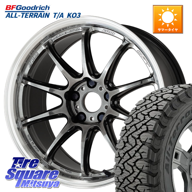 WORK ワーク EMOTION エモーション ZR10 GTKRC 5H 18インチ 18 X 7.5J +38 5穴 114.3 BF Goodrich All-Terrain TA KO3オールテレーン グッドリッチ T/A ブラックウォール 255/55R18 アウトランダーPHEV