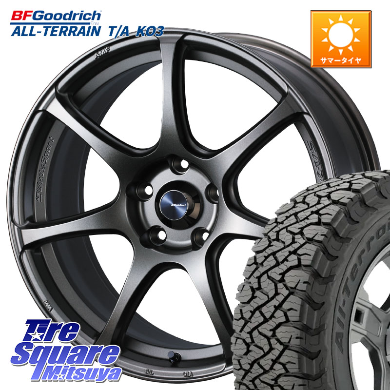 BF Goodrich All-Terrain TA KO3オールテレーン グッドリッチ T/A ブラックウォール 225/65R17WEDS WedsSport SA-75R SA75R ウェッズ スポーツ ホイール 17インチ 17X7.0J 40 5穴 114.3 50系RAV4 80系ハリアー T32エクストレイル CX-5 CX-8 BT5レガシィアウトバック ヴ｜タイヤスクエアミツヤ