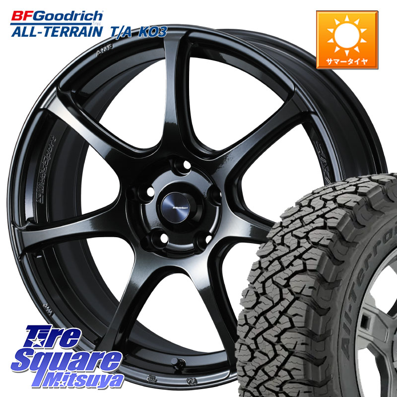 WEDS 74028 ウェッズ スポーツ SA75R SA-75R 18インチ 18 X 7.5J +35 5穴 114.3 BF Goodrich All-Terrain TA KO3オールテレーン グッドリッチ T/A ブラックウォール 255/55R18 アウトランダーPHEV