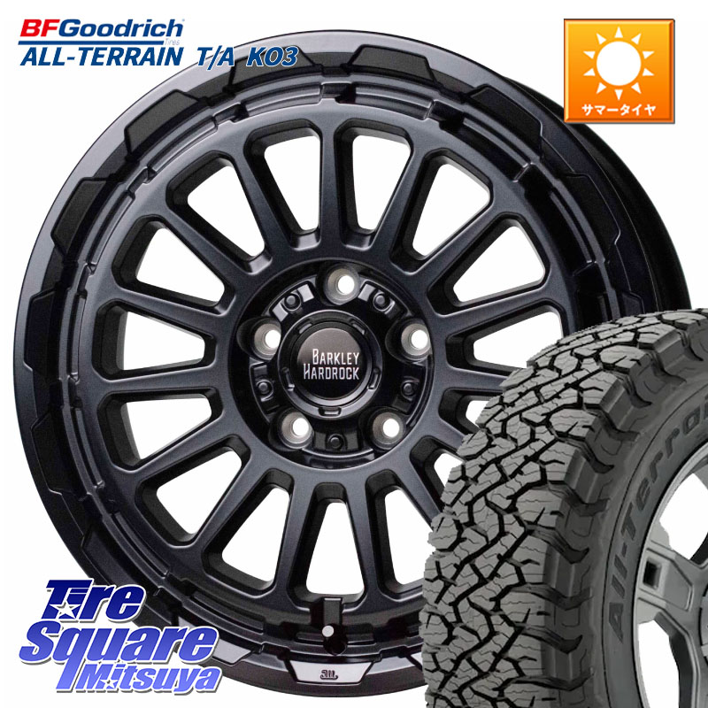 BF Goodrich All-Terrain TA KO3オールテレーン グッドリッチ T/A ブラックウォール 225/65R17HotStuff バークレー ハードロック リザード 17インチ 17X7.0J 38 5穴 114.3 50系RAV4 80系ハリアー T32エクストレイル CX-5 CX-8 BT5レガシィアウトバック ヴァンガード RA|タイヤスクエアミツヤ