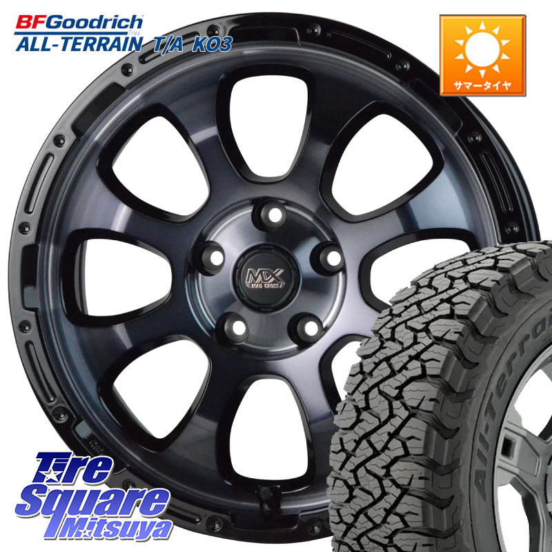 HotStuff マッドクロス GRACE グレイス BKC 5H 在庫● ホイール 17インチ ★サマーセール★ 17 X 7.0J +38 5穴 114.3 BF Goodrich All-Terrain TA KO3オールテレーン グッドリッチ T/A ブラックウォール 225/65R17 50系RAV4 80系ハリアー T32エクストレイル CX-5 CX-8 B