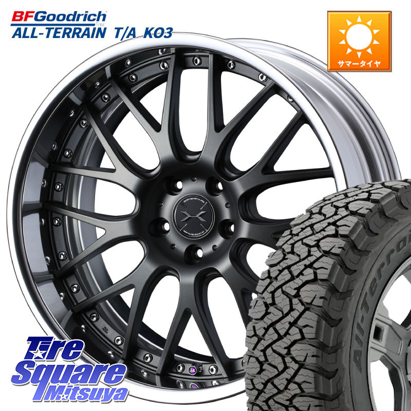 BF Goodrich All-Terrain TA KO3オールテレーン グッドリッチ T/A ブラックウォール 235/60R18WEDS MAVERICK 709M S-LoDisk 18インチ 2ピース 18X7.5J 32 5穴 114.3 デリカD:5 D5 カスタムサイズ RAV4 60系 RX レクサス｜タイヤスクエアミツヤ