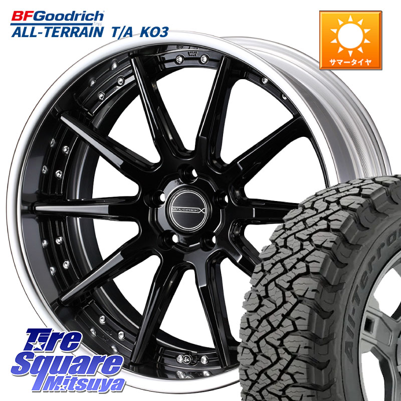 BF Goodrich All-Terrain TA KO3オールテレーン グッドリッチ T/A ブラックウォール 255/55R18WEDS MAVERICK 1410S S-LoDisk 18インチ 2ピース 18X7.5J 32 5穴 114.3 アウトランダーPHEV｜タイヤスクエアミツヤ