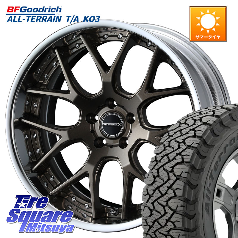 WEDS MAVERICK 1307M S-LoDisk 18インチ 2ピース 18 X 8.0J +38 5穴 114.3 BF Goodrich All-Terrain TA KO3オールテレーン グッドリッチ T/A ブラックウォール 255/55R18 アウトランダーPHEV