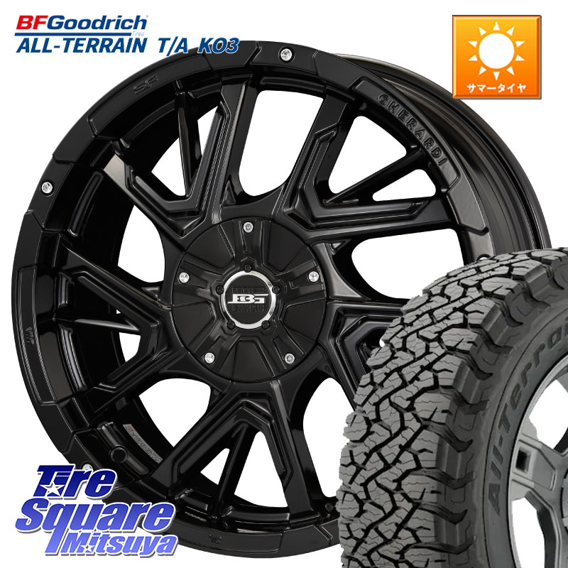 KOSEI ボトムガルシア ゲラルディ ホイール 17 X 7.0J +42 5穴 114.3 BF Goodrich All-Terrain TA KO3オールテレーン グッドリッチ T/A ブラックウォール 225/65R17 50系RAV4 80系ハリアー T32エクストレイル CX-5 CX-8 BT5レガシィアウトバック