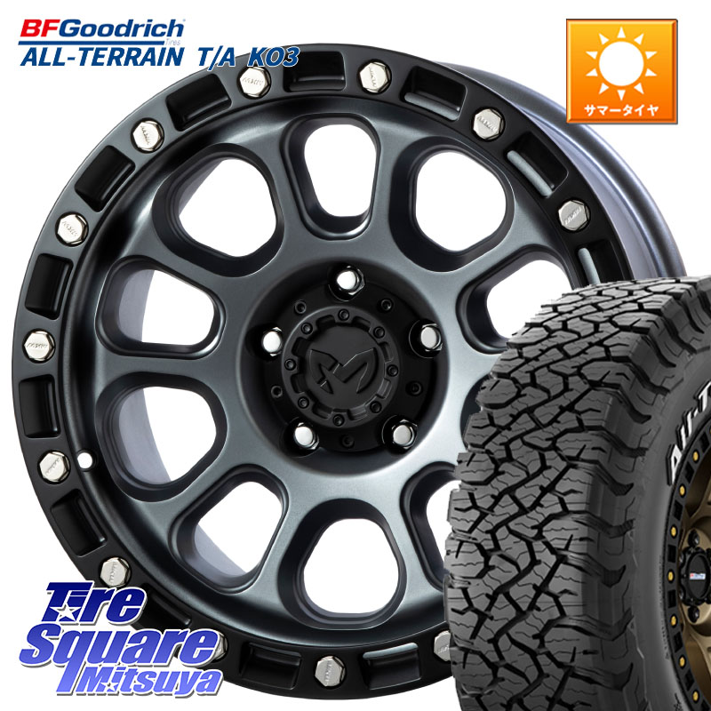 MKW M204 ドライグレー 17インチ 17 X 8.0J +43 5穴 127 BF Goodrich All-Terrain TA KO3オールテレーン グッドリッチ T/A ホワイトレター 245/75R17 クライスラー ジープ ラングラー JK系 クライスラー ジープ ラングラー JL系