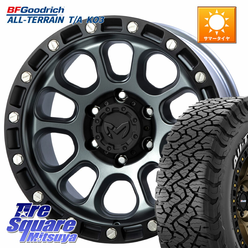 BF Goodrich All-Terrain TA KO3オールテレーン グッドリッチ T/A ホワイトレター 275/70R17MKW M204 ドライグレー 17インチ 17X8.0J 20 6穴 139.7 ランドクルーザー プラド カスタムサイズ FJクルーザー｜タイヤスクエアミツヤ