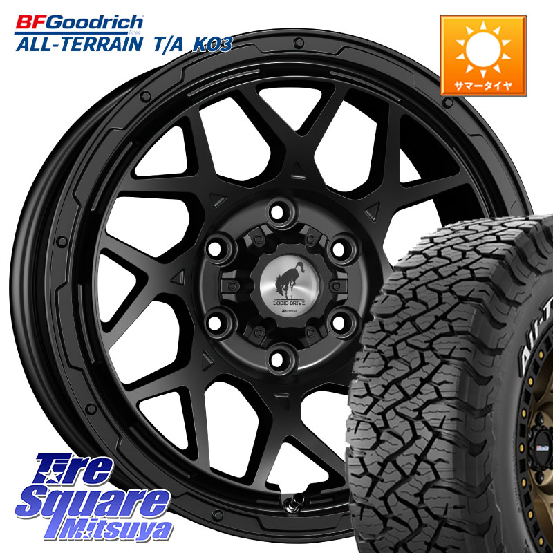 SUPER STAR LODIO DRIVE ロディオドライブ 8M MONO モノ 17インチ 17 X 8.0J +20 6穴 139.7 BF Goodrich All-Terrain TA KO3オールテレーン グッドリッチ T/A ホワイトレター 265/70R17 166,260円