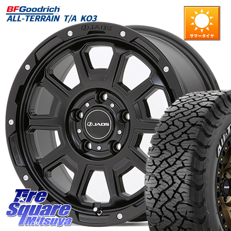 JAOS JAOS ADAMAS BL5 ジャオス アダマス ビーエルファイブ 17インチ 17 X 7.5J +44 5穴 127 BF Goodrich All-Terrain TA KO3オールテレーン グッドリッチ T/A ホワイトレター 245/75R17 クライスラー ジープ ラングラー JK系 クライスラー ジープ ラングラー JL系