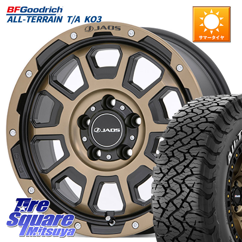 JAOS JAOS ADAMAS BL5 受注生産カラー 16インチ 16 X 7.0J +40 5穴 114.3 BF Goodrich All-Terrain TA KO3 在庫予定品● オールテレーン グッドリッチ T/A ホワイトレター【欠品次回6月以降】 225/70R16 デリカD:5