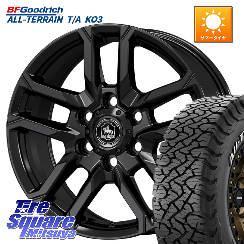 KOSEI BBS801B ベアロック バイソン 平座仕様 ブラック ホイール 18インチ 18 X 8.0J(M14) +55 6穴 139.7 BF Goodrich All-Terrain TA KO3オールテレーン グッドリッチ T/A ホワイトレター 265/70R18 ランクル250 149,820円