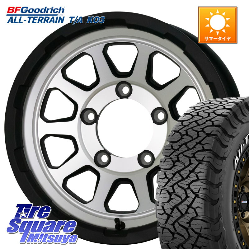 BF Goodrich All-Terrain TA KO3 在庫● オールテレーン グッドリッチ T/A ホワイトレター 175/80R16HotStuff マッドクロス レンジャー シルバー ホイール 16インチ 16X5.5J 20 5穴 139.7 ジムニー専用 AZオフロード｜タイヤスクエアミツヤ 76,703円