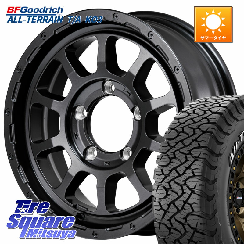 BF Goodrich All-Terrain TA KO3 在庫● オールテレーン グッドリッチ T/A ホワイトレター 225/70R16MANARAY NITRO POWER M10 PERSHING J パーシング BARREL BLACK EDITION ホイール 16インチ 16X5.5J 20 5穴 139.7 ジムニー専用(要リフトアップ/オーバーフェンダー等)|タイヤスクエアミツヤ