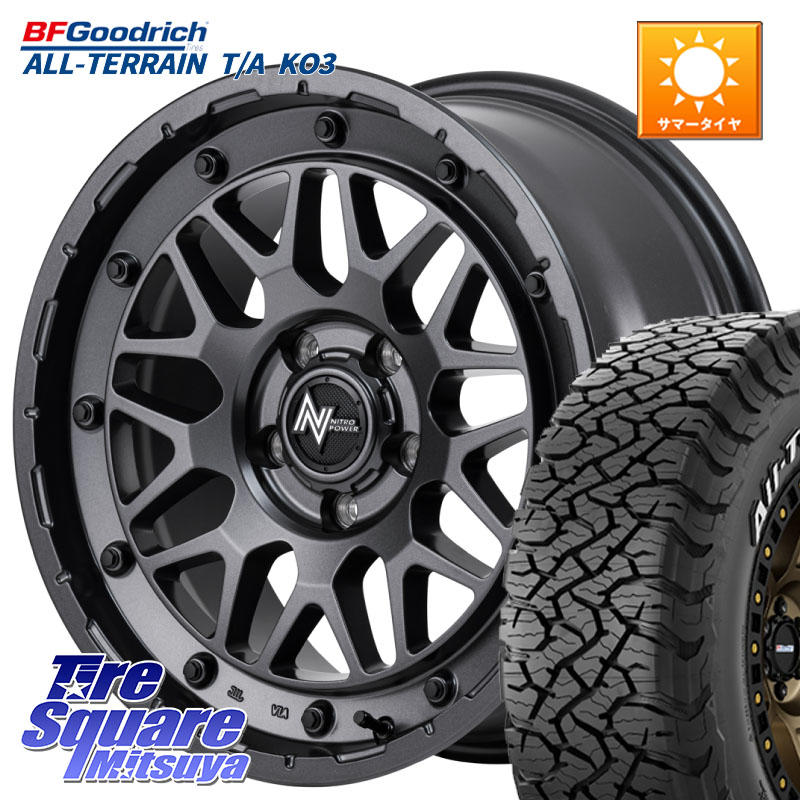 BF Goodrich All-Terrain TA KO3 在庫● オールテレーン グッドリッチ T/A ホワイトレター 215/70R16MANARAY 【欠品次回10月下-11月上旬予定】NITRO POWER ナイトロパワー M29 STINGER スティンガー ホイール 16インチ 16X7.0J 40 5穴 114.3 デリカD:5 エクリプスクロ|タイヤスクエアミツヤ