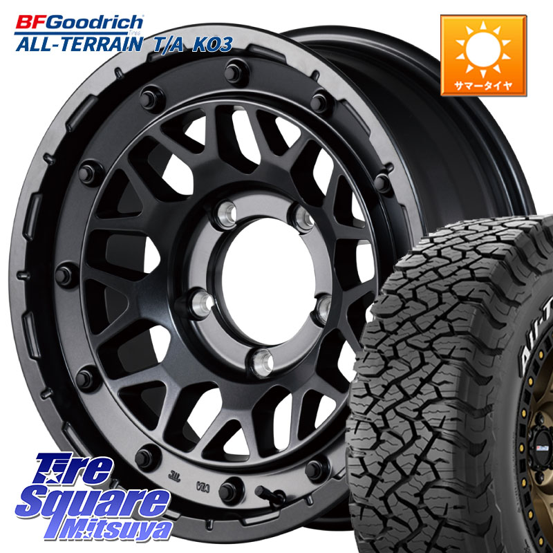 MANARAY NITRO POWER ナイトロパワー M29 STINGER スティンガー ホイール 16インチ 16 X 5.5J +20 5穴 139.7 BF Goodrich All-Terrain TA KO3 在庫予定品● オールテレーン グッドリッチ T/A ホワイトレター【欠品次回6月以降】 225/70R16 ジムニー専用(要リフトアップ