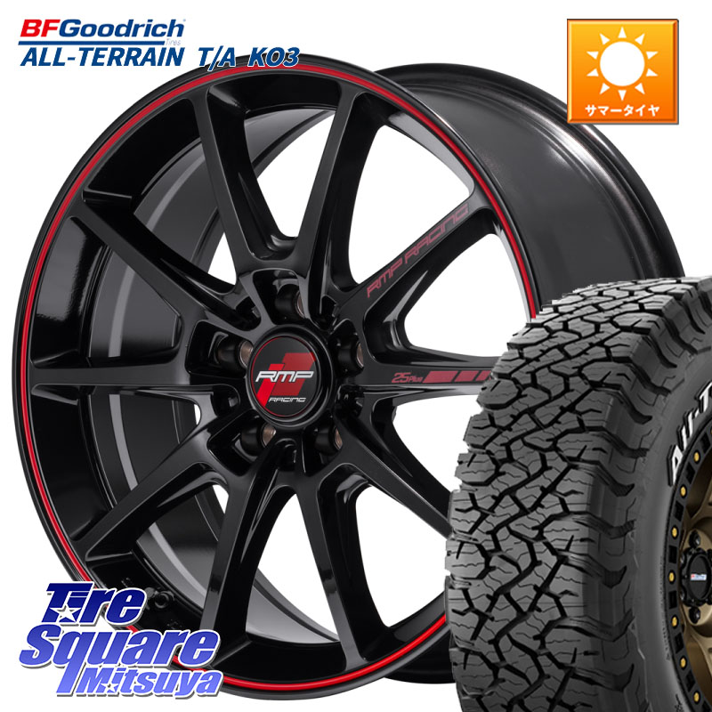 BF Goodrich All-Terrain TA KO3オールテレーン グッドリッチ T/A ホワイトレター 235/65R17MANARAY MID RMP RACING R25Plus ホイール 17インチ レーシング 17X7.0J 48 5穴 114.3 CX-5 CX5 MAZDA CX-7 CX7 MAZDA CR-V｜タイヤスクエアミツヤ