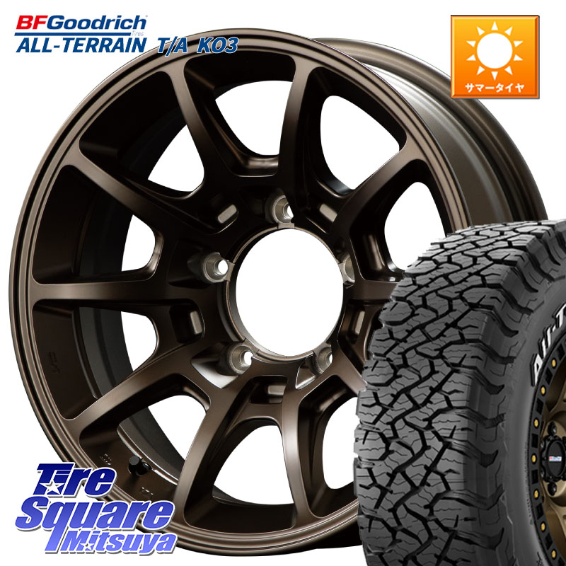 MANARAY MID RMP RACING R25Plus ホイール 16インチ レーシング 16 X 5.5J +20 5穴 139.7 BF Goodrich All-Terrain TA KO3 在庫● オールテレーン グッドリッチ T/A ホワイトレター 175/80R16 ジムニー